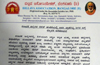 Injustice to Billawas while granting tickets, alleges Association Chief